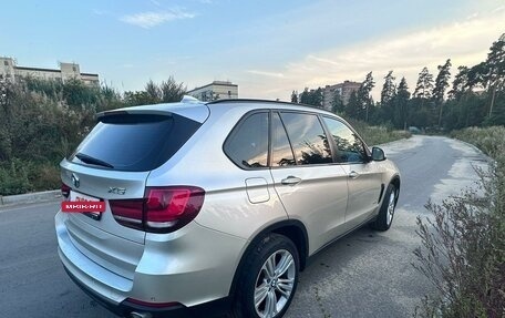 BMW X5, 2015 год, 3 700 000 рублей, 5 фотография