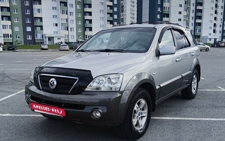 KIA Sorento IV, 2002 год, 700 000 рублей, 7 фотография