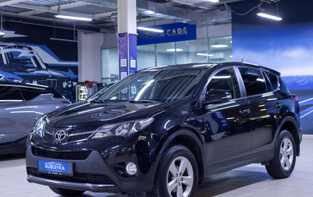 Toyota RAV4, 2013 год, 1 949 000 рублей, 4 фотография