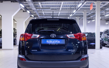 Toyota RAV4, 2013 год, 1 949 000 рублей, 6 фотография