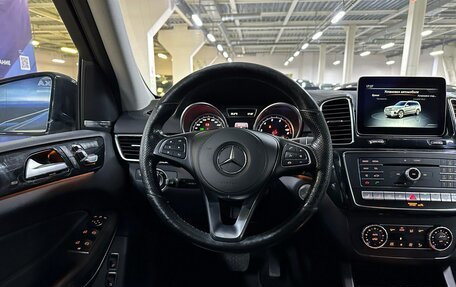 Mercedes-Benz GLS, 2018 год, 5 180 000 рублей, 7 фотография