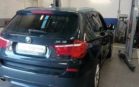 BMW X3, 2014 год, 1 630 000 рублей, 3 фотография