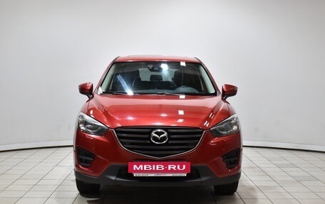 Mazda CX-5 II, 2015 год, 2 053 000 рублей, 3 фотография