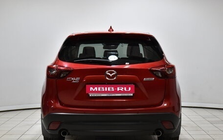 Mazda CX-5 II, 2015 год, 2 053 000 рублей, 4 фотография