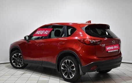 Mazda CX-5 II, 2015 год, 2 053 000 рублей, 2 фотография