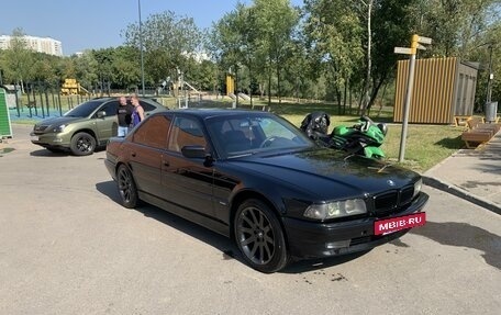 BMW 7 серия, 1996 год, 950 000 рублей, 3 фотография