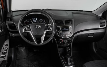 Hyundai Solaris II рестайлинг, 2015 год, 1 324 000 рублей, 6 фотография