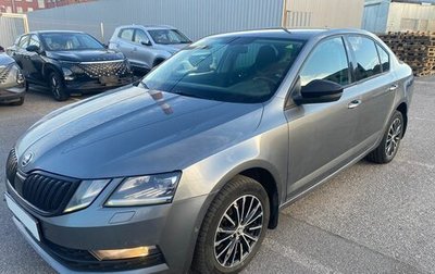 Skoda Octavia, 2018 год, 1 850 000 рублей, 1 фотография