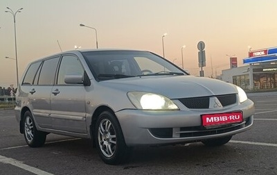 Mitsubishi Lancer IX, 2006 год, 400 000 рублей, 1 фотография