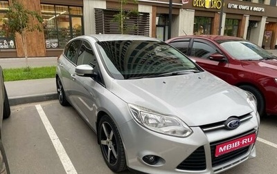 Ford Focus III, 2013 год, 1 030 000 рублей, 1 фотография