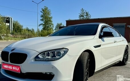 BMW 6 серия, 2013 год, 3 400 000 рублей, 1 фотография