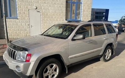 Jeep Grand Cherokee, 2005 год, 1 250 000 рублей, 1 фотография