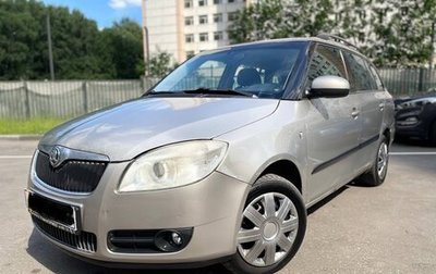 Skoda Fabia II, 2008 год, 570 000 рублей, 1 фотография