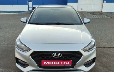 Hyundai Solaris II рестайлинг, 2017 год, 1 230 000 рублей, 1 фотография