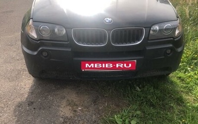 BMW X3, 2005 год, 785 000 рублей, 1 фотография