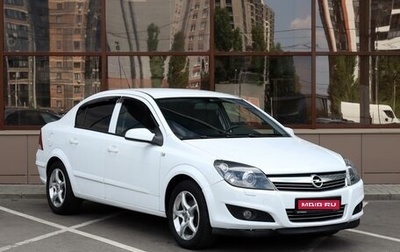 Opel Astra H, 2008 год, 644 000 рублей, 1 фотография