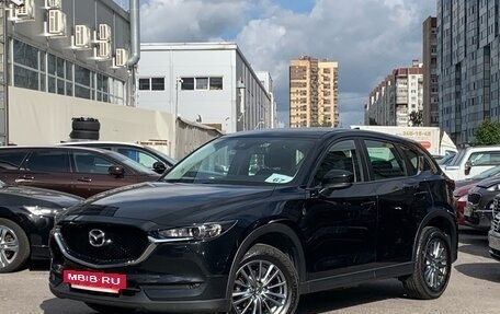 Mazda CX-5 II, 2018 год, 2 549 000 рублей, 3 фотография