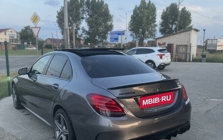 Mercedes-Benz C-Класс, 2017 год, 2 680 000 рублей, 2 фотография