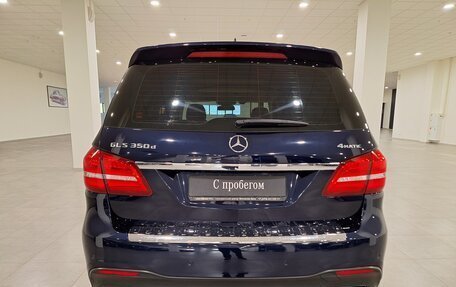 Mercedes-Benz GLS, 2017 год, 5 700 000 рублей, 6 фотография