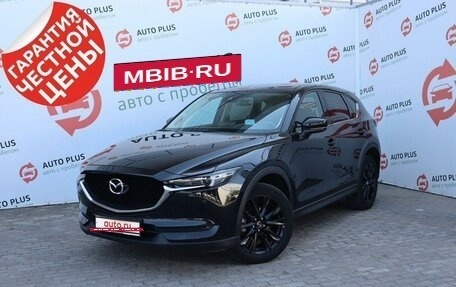 Mazda CX-5 II, 2021 год, 3 599 000 рублей, 2 фотография