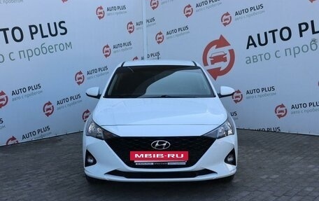 Hyundai Solaris II рестайлинг, 2020 год, 1 499 000 рублей, 7 фотография