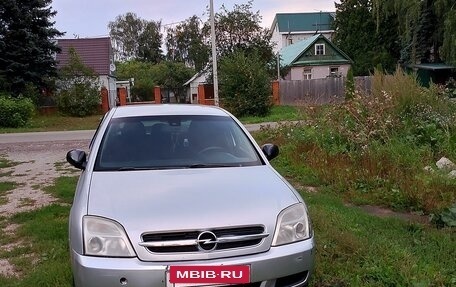 Opel Vectra C рестайлинг, 2003 год, 295 000 рублей, 2 фотография