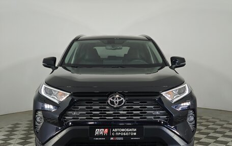 Toyota RAV4, 2022 год, 3 999 000 рублей, 2 фотография