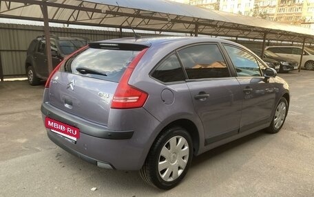 Citroen C4 II рестайлинг, 2008 год, 550 000 рублей, 5 фотография