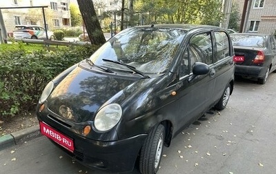 Daewoo Matiz I, 2012 год, 162 000 рублей, 1 фотография