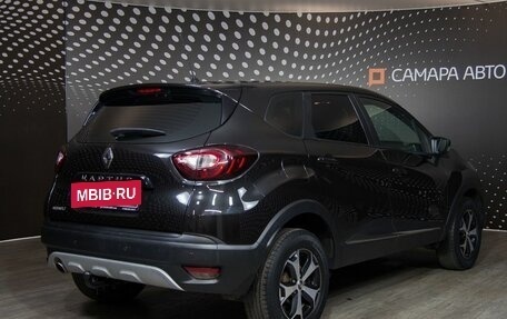 Renault Kaptur I рестайлинг, 2018 год, 1 449 000 рублей, 2 фотография