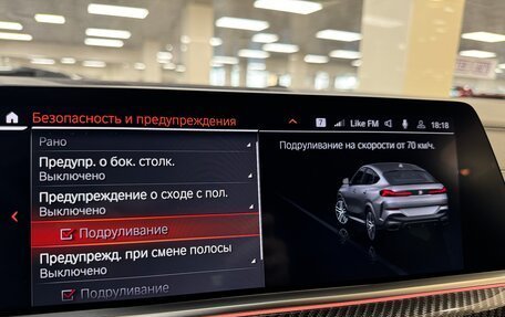 BMW X6, 2021 год, 10 900 000 рублей, 39 фотография