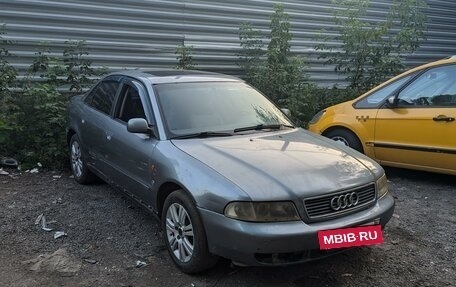 Audi A4, 1997 год, 150 000 рублей, 2 фотография