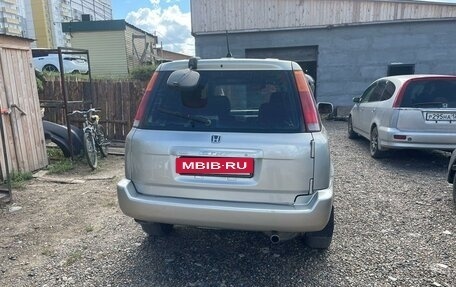 Honda CR-V IV, 1999 год, 390 000 рублей, 5 фотография