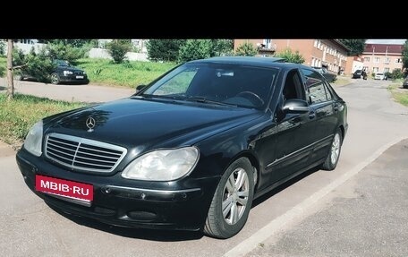 Mercedes-Benz S-Класс, 2001 год, 595 000 рублей, 2 фотография