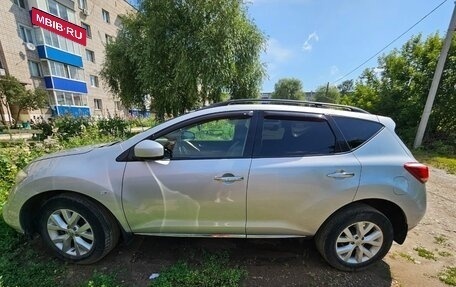 Nissan Murano, 2012 год, 1 350 000 рублей, 7 фотография