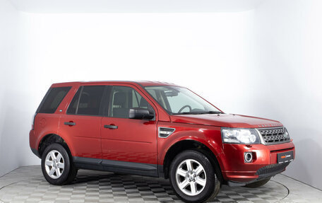 Land Rover Freelander II рестайлинг 2, 2013 год, 1 895 000 рублей, 3 фотография