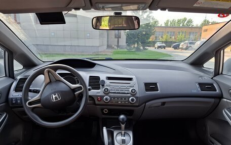 Honda Civic VIII, 2007 год, 800 000 рублей, 2 фотография