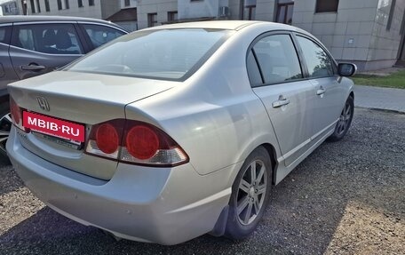 Honda Civic VIII, 2007 год, 800 000 рублей, 4 фотография