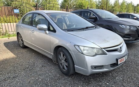 Honda Civic VIII, 2007 год, 800 000 рублей, 5 фотография