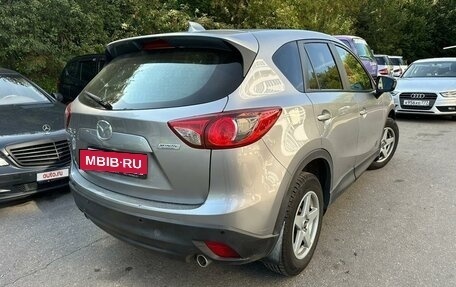 Mazda CX-5 II, 2014 год, 1 690 000 рублей, 4 фотография