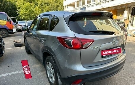 Mazda CX-5 II, 2014 год, 1 690 000 рублей, 6 фотография