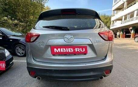 Mazda CX-5 II, 2014 год, 1 690 000 рублей, 5 фотография