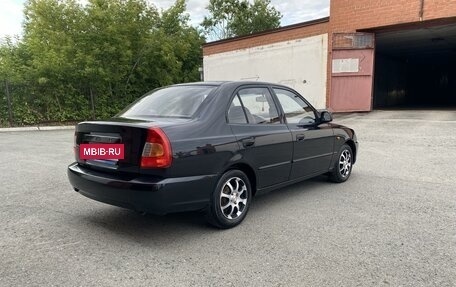 Hyundai Accent II, 2007 год, 555 000 рублей, 5 фотография