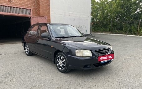 Hyundai Accent II, 2007 год, 555 000 рублей, 7 фотография