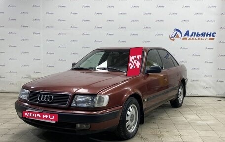 Audi 100, 1991 год, 235 000 рублей, 7 фотография