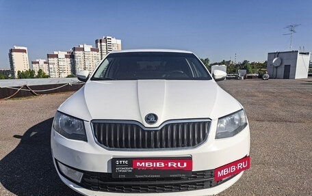 Skoda Octavia, 2015 год, 1 281 000 рублей, 2 фотография