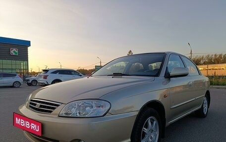 KIA Spectra II (LD), 2007 год, 430 000 рублей, 4 фотография