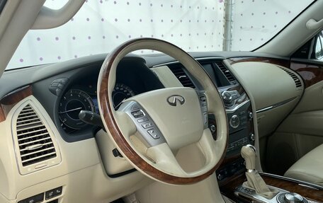 Infiniti QX80 I рестайлинг, 2016 год, 4 090 000 рублей, 16 фотография