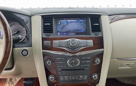 Infiniti QX80 I рестайлинг, 2016 год, 4 090 000 рублей, 19 фотография