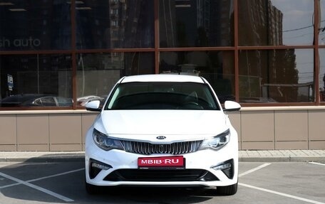 KIA Optima IV, 2019 год, 2 399 000 рублей, 3 фотография